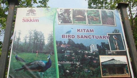 bird sanctuary welcome gate