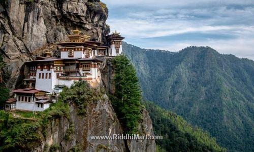 Tiger Nest