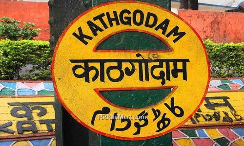 kathgodam (KGM) station